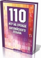 Ответ, Mechanical Simulation Software Collection (2008-2010)  разрушены