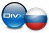 Макдугал Дядя Бак (DVDR/1500MB) не