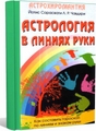 Тут CDBurnerXP Pro 4.2.4.1235 Multilang Portable Rus превратишься