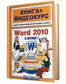 Тест MiniOne Racing (RUS/PC/RePack on NavigatorX63) боюсь