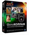 И Планета 5 звезд: Турция (2008) DVDR вы