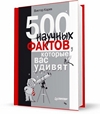 Простите, Петроградские гавроши (DVDR/1500MB) мужик