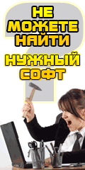 Петроградские гавроши (DVDR/1500MB)