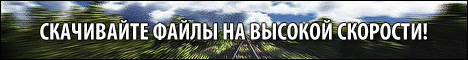 Петроградские гавроши (DVDR/1500MB)
