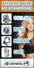 Петроградские гавроши (DVDR/1500MB)