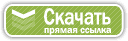 Петроградские гавроши (DVDR/1500MB) Петроградские гавроши (DVDR/1500MB)